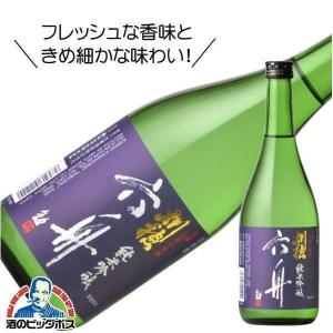 刈穂 六舟(ろくしゅ) 純米吟醸酒 720ml 日本酒 秋田県 秋田清酒『HSH』