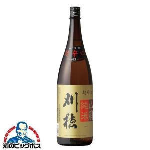 1800ml 日本酒 純米酒 刈穂 山廃純米 超辛口+12 1800ml『HSH』秋田県 秋田清酒