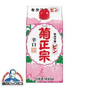 日本酒 日本酒 菊正宗 ピン パック 900mlの商品画像