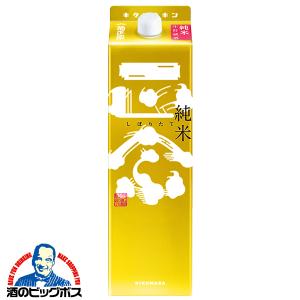 1800mlパック 日本酒 純米酒 菊正宗 しぼりたて純米キンパック 1800ml×1本『FSH』