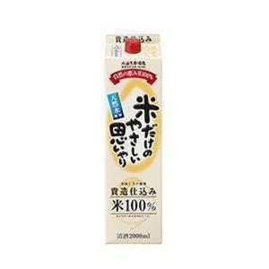 日本酒 日本酒 小山本家 米だけのやさしい思いやり パック 2L 『FSH』