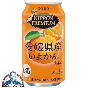 お酒 リキュール サッポロ 濃いめのレモンサワーの素 25° 500ml (炭酸