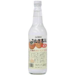 しぶぬき専科 600ml｜bigbossshibazaki