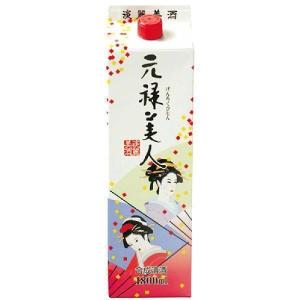 サントリー トリス クラシック 4Lペット 2本 : 良平酒店 - 通販