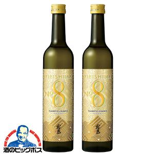 芋焼酎 いも焼酎 霧島 送料無料 KIRISHIMA No.8 キリシマ ナンバーエイト 25度 490ml×2本(002) 霧島酒造｜bigbossshibazaki