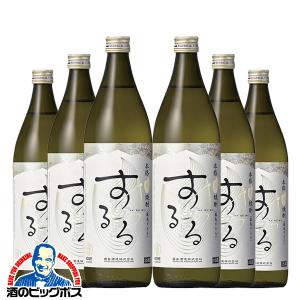 新発売 米焼酎 送料無料 霧島酒造 本格米焼酎 霧島するる 25度 900ml×1ケース/6本(006)『FSH』｜bigbossshibazaki