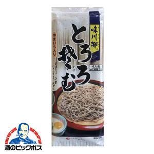 そば 茂野製麺 味川柳 とろろそば 320g×1個｜bigbossshibazaki