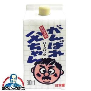 カルーア コーヒーリキュール ( 200ml ) : 爽快ドラッグ - 通販
