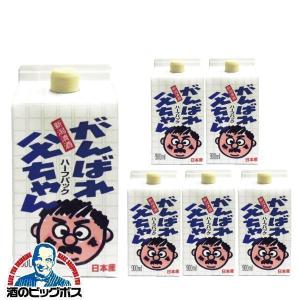 2026年1月出荷分】信州 亀齢 純米吟醸 ひとごこち 蔵元限定 720ml : 酒