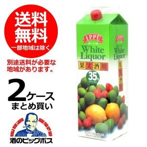 送料無料 一風 ホワイトリカー 35度 1.8L×12本(012)｜bigbossshibazaki