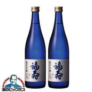 パトロン XO カフェ 750ml : 酒のビッグボス - 通販 - Yahoo!ショッピング