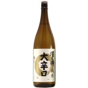 サントリーウイスキー 角瓶 ウイスキー サントリー 白角 4000ml ペット