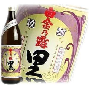 バカルディ151 750ml : 酒のビッグボス - 通販 - Yahoo!ショッピング