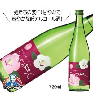 一ノ蔵 ひめぜん 720ml 日本酒 宮城県『HSH』｜bigbossshibazaki