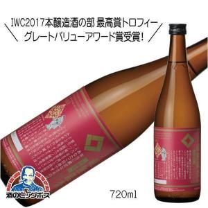 中国白酒 景芝白乾（ ケイシパイカルパイチュウ）高粱酒 49度 480ml