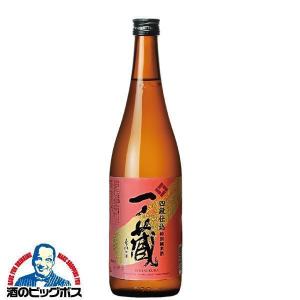 一ノ蔵 四段仕込 特別純米酒 720ml 日本酒 宮城県『HSH』