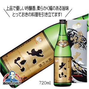 大山 純米吟醸 箱入 720ml 日本酒 山形県 加藤嘉八郎酒造