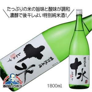 大山 特別純米酒 十水 1800ml 1800ml 日本酒 山形県 加藤嘉八郎酒造『FSH』