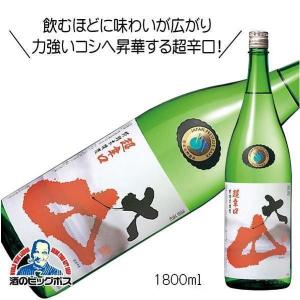 蓬莱 飛騨のどぶ にごり酒 1800ml 1.8L 日本酒 岐阜県 渡辺酒造店『HSH