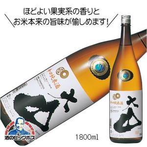 大山 辛口 純米酒 1800ml 1800ml 日本酒 山形県 加藤嘉八郎酒造『FSH』