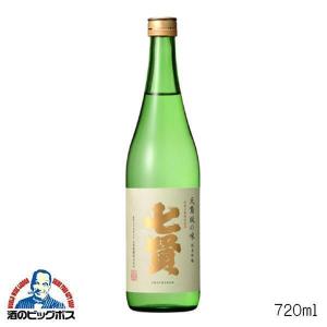 七賢 天鵞絨の味 純米吟醸 720ml 日本酒 山梨県 山梨銘醸