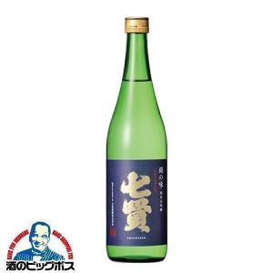 日本酒 純米大吟醸 七賢 絹の味 720ml『HSH』 山梨県 山梨銘醸『HSH』