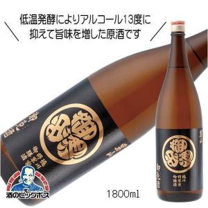 男山 御免酒　特別純米原酒 1800ml 1800ml 日本酒 北海道『FSH』