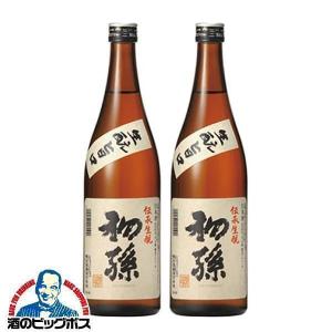 2本 日本酒 純米酒 送料無料 初孫 伝承生もと本醸造 720ml×2本(002)『HSH』山形県 東北銘醸
