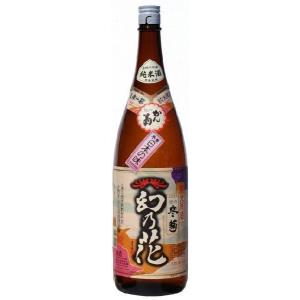 日本酒 日本酒 寒菊　幻の花　特別純米酒　1800ml｜bigbossshibazaki
