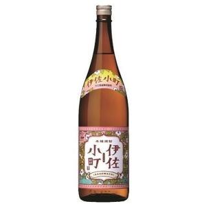 黒霧島 本格 芋 焼酎 25% 900ml 霧島酒造 箱なし 芋焼酎 宮崎県 : SAKE