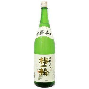 十四代 【2025年出荷品】十四代 吟撰 720ml : 酒のとんだ - 通販