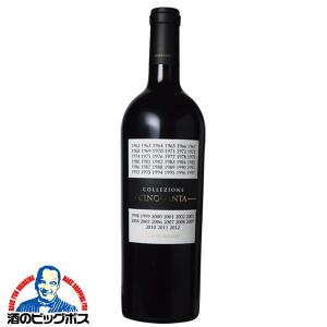 ワイン 赤ワイン よりどり6本送料無料 コレッツィオーネ・チンクアンタ 750ml フルボディ｜bigbossshibazaki