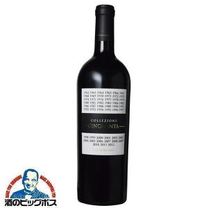 シャトー・マルゴー マルゴー デュ シャトー マルゴー 2011年 750ml 箱
