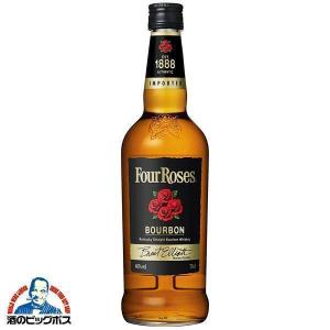 終売品　Four Roses バーボン 700ml 40% ビンテージ　2本 ウイスキー バーボン フォアローゼズ 700ml アメリカ : 酒のビッグボス