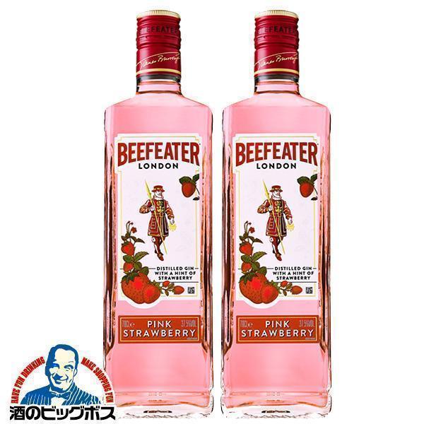 ジン GIN 送料無料 ビーフィーター ピンクストロベリー ジン 37度 700ml×2本(002)...