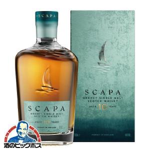 ジョニーウォーカー ギフト プレゼント 限定ボトル ブルーラベル