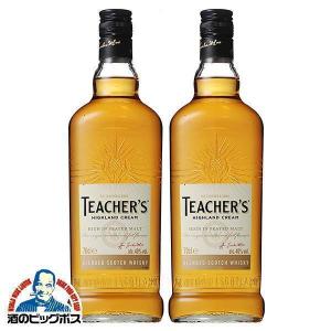 ココナッツリキュール サントリー マリブ 21度 ハーフ 350ml×1本『SYB