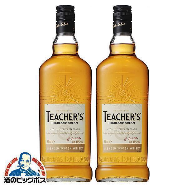 ティーチャーズ ハイランドクリーム ウイスキー whisky 送料無料 優良配送 40度 700ml...