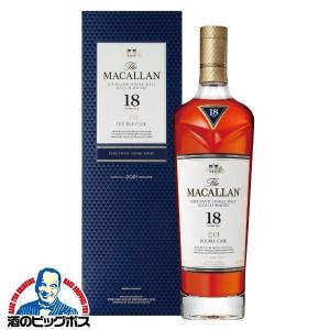 オールドパー 12年 40度 750ml : 酒のビッグボス - 通販 - Yahoo