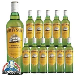 ジャックダニエル ウィンタージャック 700ml : 酒のビッグボス ビール