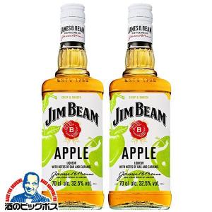 ココナッツリキュール サントリー マリブ 21度 ハーフ 350ml×1本『SYB