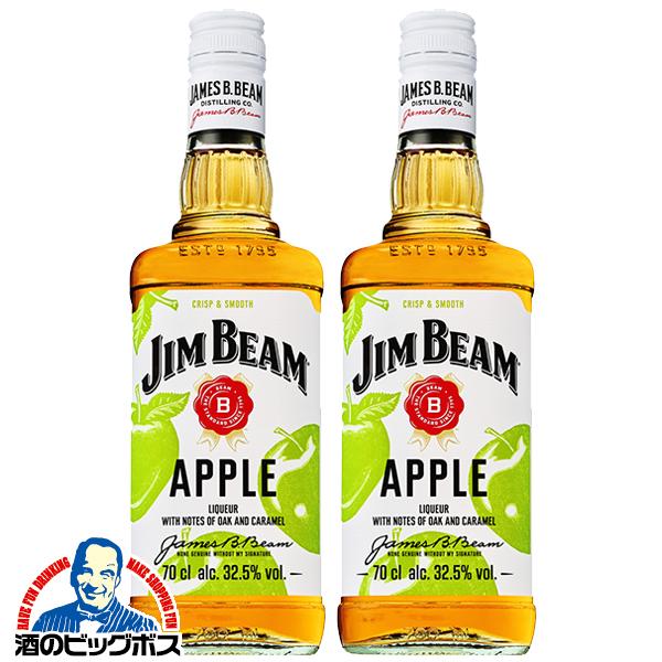 ジムビーム アップル ウイスキー バーボンリキュール 優良配送 送料無料 サントリー ジムビーム ア...