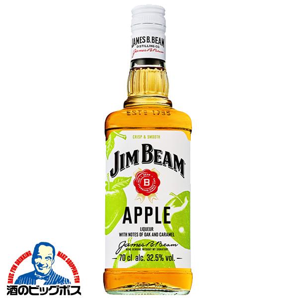 優良配送 ジムビーム アップル ウイスキー バーボンリキュール 化粧箱付き サントリー ジムビーム ...