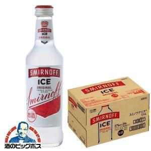ジャックダニエル ウィンタージャック 700ml : 酒のビッグボス ジャックダニエル ウィンタージャック 700ml : 酒のビッグボス