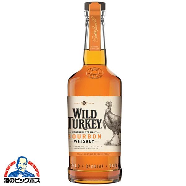 ウイスキー バーボン ワイルドターキー スタンダード 40.5度 700ml whisky