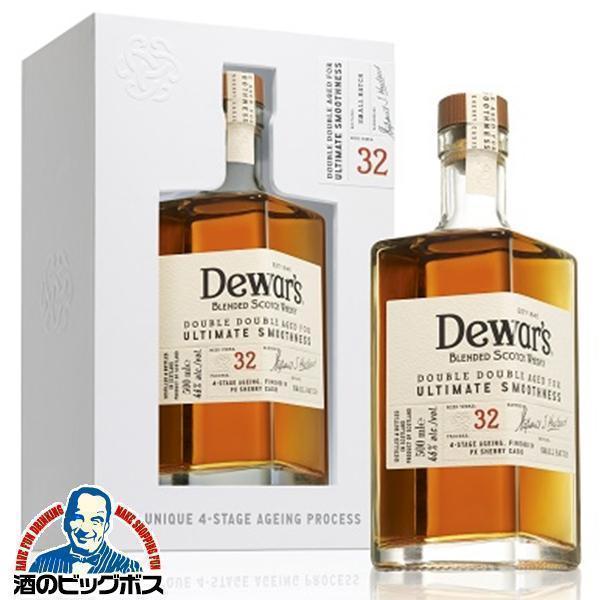 ウイスキー 送料無料  デュワーズ ダブルダブル 32年 500ml 正規品 ブレンデッド スコッチ...