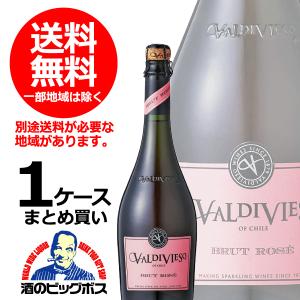 送料無料 バルディ ビエソ　ブリュット　ロゼ　750ml×1ケース/12本(012)｜bigbossshibazaki