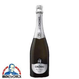 スパークリング ワイン wine チンザノ エディション セッコ