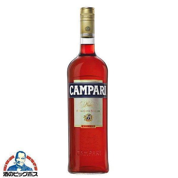 リキュール 洋酒 ハーブ カンパリ 25度 1000ml