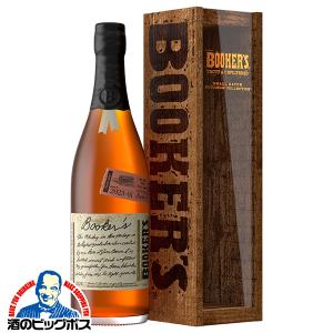ブッカーズ 最新 2023 750ml 63.3度 正規輸入品 木箱 サントリー